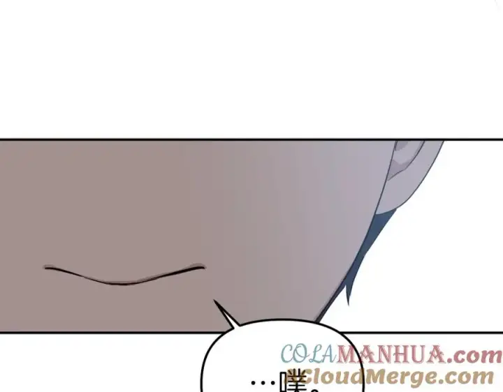 《我在死敌家当团宠》第11话 收编小伙伴！图137