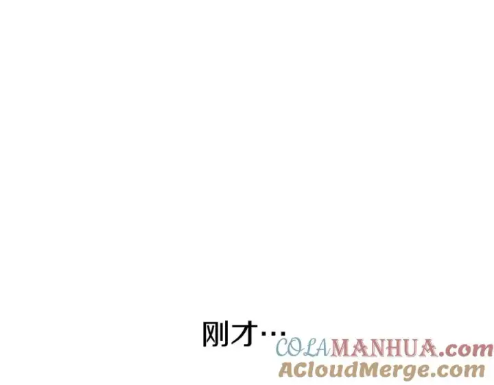 《我在死敌家当团宠》第11话 收编小伙伴！图141