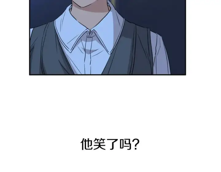 《我在死敌家当团宠》第11话 收编小伙伴！图143