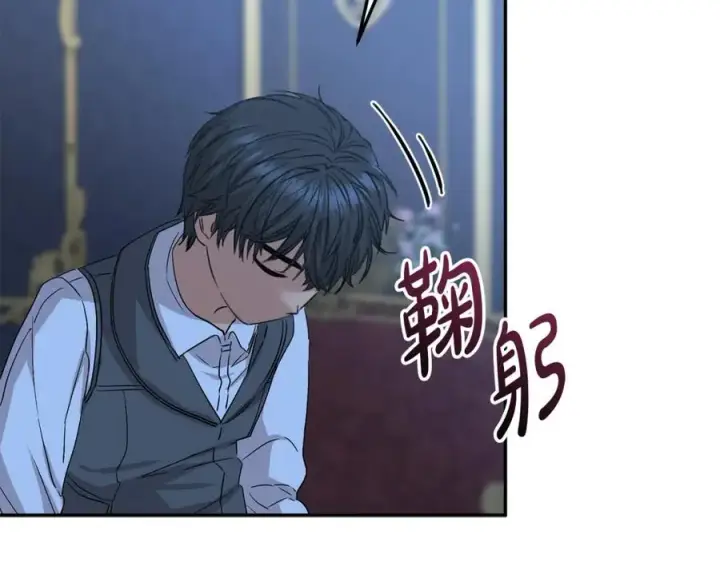 《我在死敌家当团宠》第11话 收编小伙伴！图168