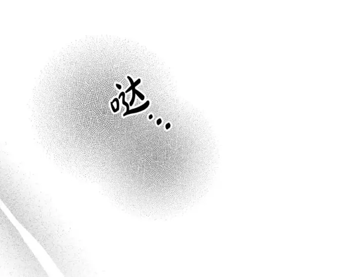 《我在死敌家当团宠》第11话 收编小伙伴！图47