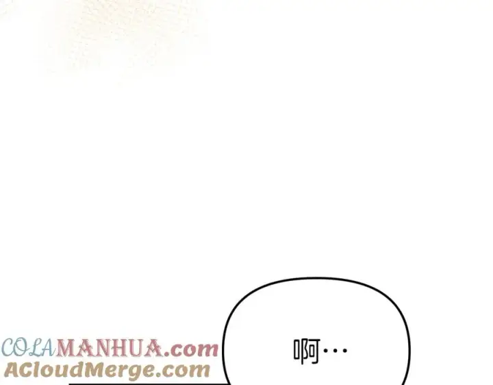 《我在死敌家当团宠》第11话 收编小伙伴！图77