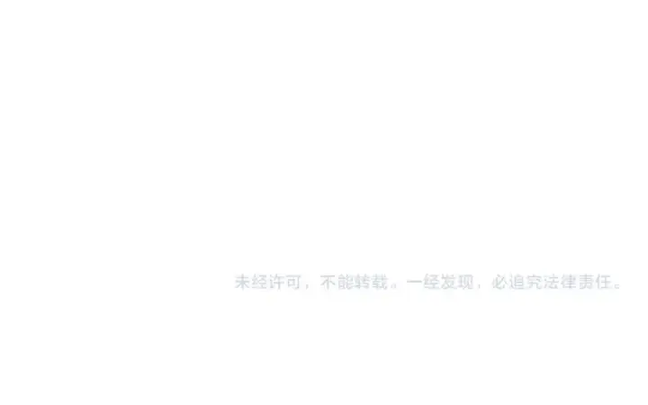 《我在死敌家当团宠》第13话 专属翻译图255