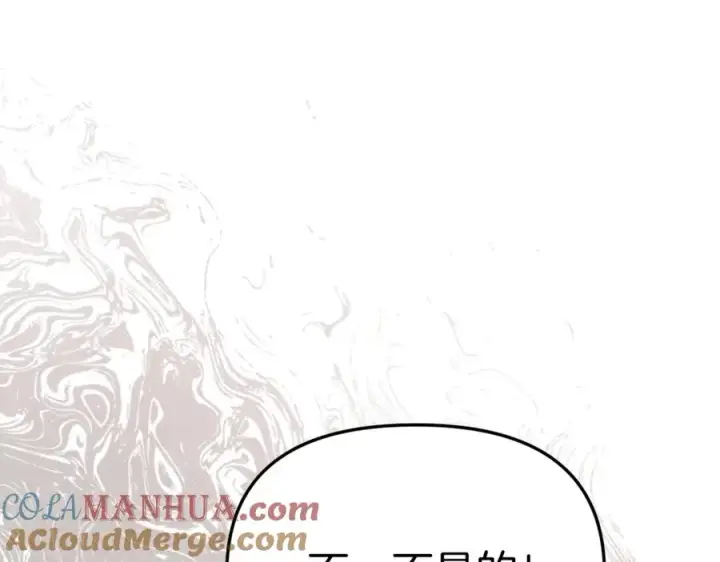 《我在死敌家当团宠》第14话 残酷训练所图217