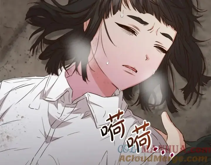 《我在死敌家当团宠》第14话 残酷训练所图221
