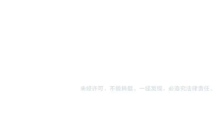 《我在死敌家当团宠》第14话 残酷训练所图223
