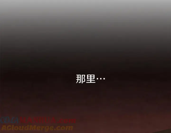 《我在死敌家当团宠》第14话 残酷训练所图65