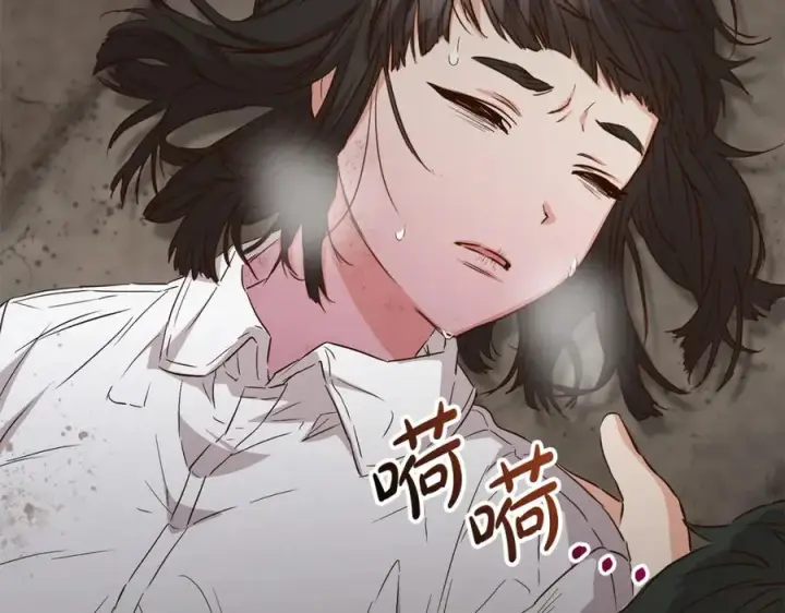 《我在死敌家当团宠》第15话 威胁巴尔图11