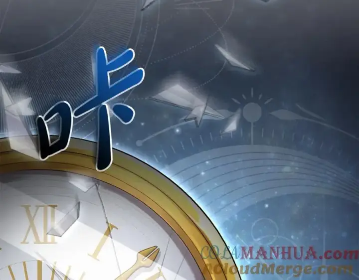 《我在死敌家当团宠》第15话 威胁巴尔图125