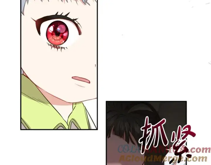 《我在死敌家当团宠》第15话 威胁巴尔图137