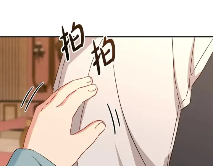 《我在死敌家当团宠》第16话 要征服训练所！图104