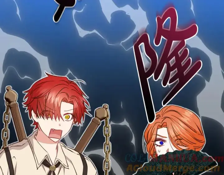 《我在死敌家当团宠》第16话 要征服训练所！图145