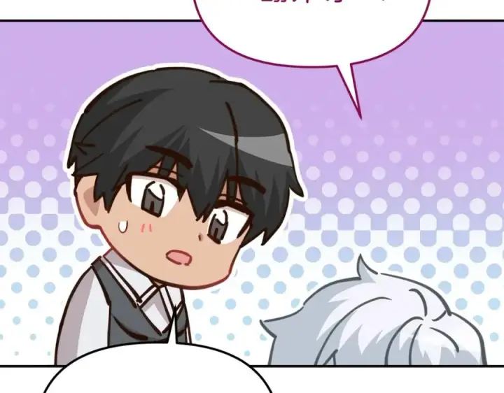 《我在死敌家当团宠》第16话 要征服训练所！图154