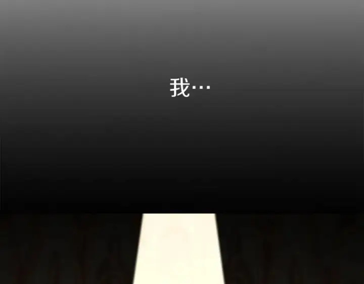 《我在死敌家当团宠》第16话 要征服训练所！图214