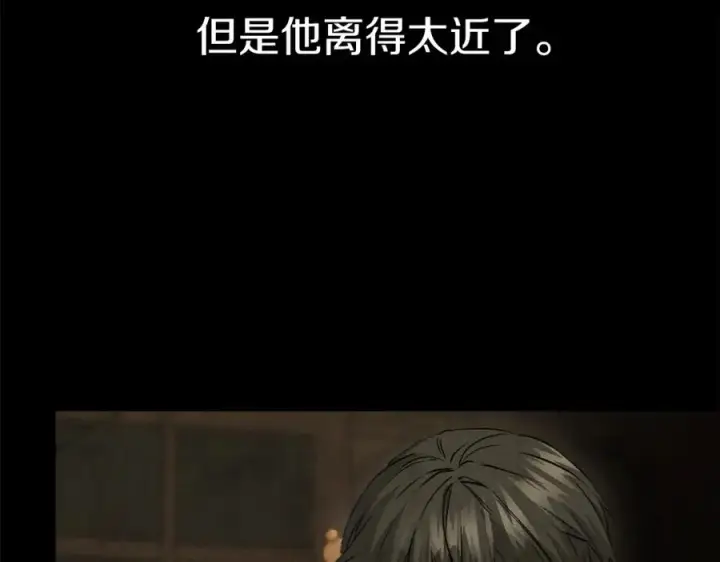 《我在死敌家当团宠》第16话 要征服训练所！图23