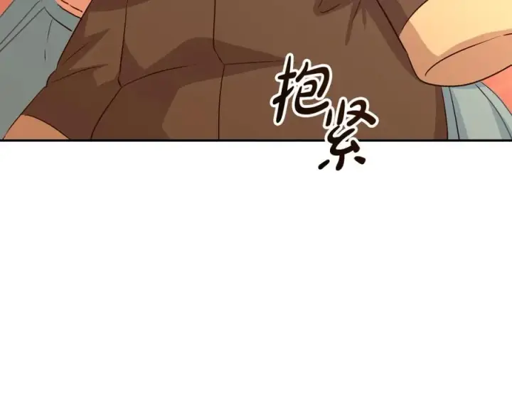 《我在死敌家当团宠》第16话 要征服训练所！图27