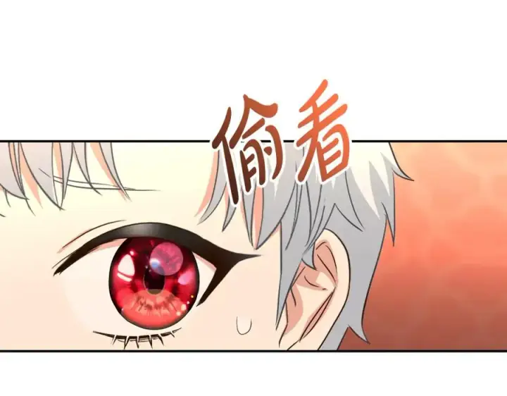 《我在死敌家当团宠》第16话 要征服训练所！图6