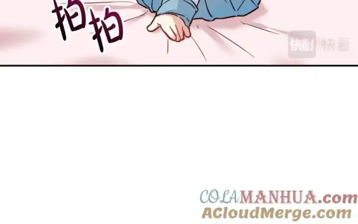 《我在死敌家当团宠》第17话 贵重的回礼图13
