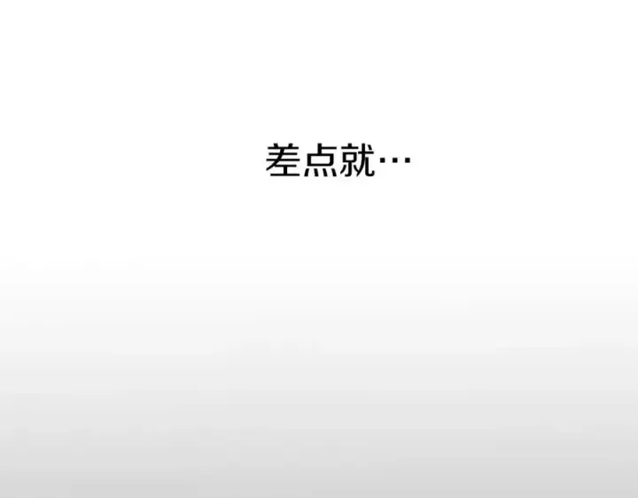 《我在死敌家当团宠》第17话 贵重的回礼图35