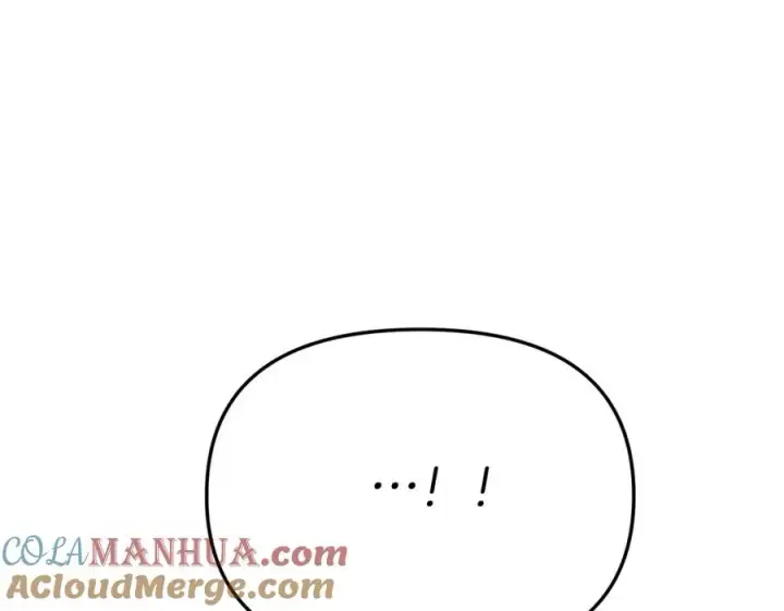 《我在死敌家当团宠》第19话 最特别的你图53