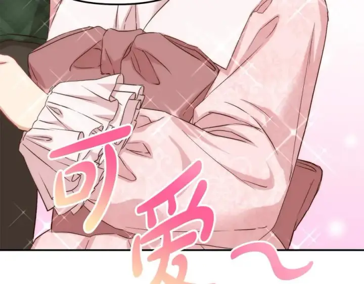 《我在死敌家当团宠》第20话 博关注的方法图48