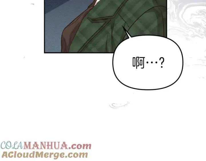 《我在死敌家当团宠》第20话 博关注的方法图53