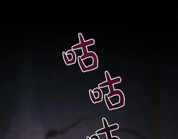 《我在死敌家当团宠》第20话 博关注的方法图59