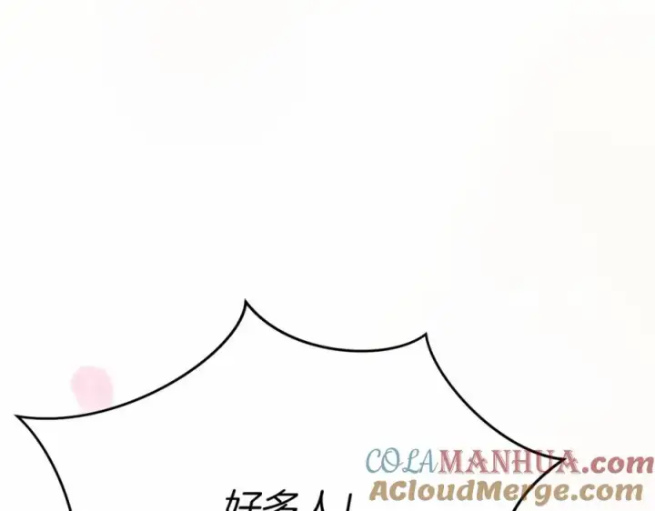 《我在死敌家当团宠》第24话 忠犬吃醋图137