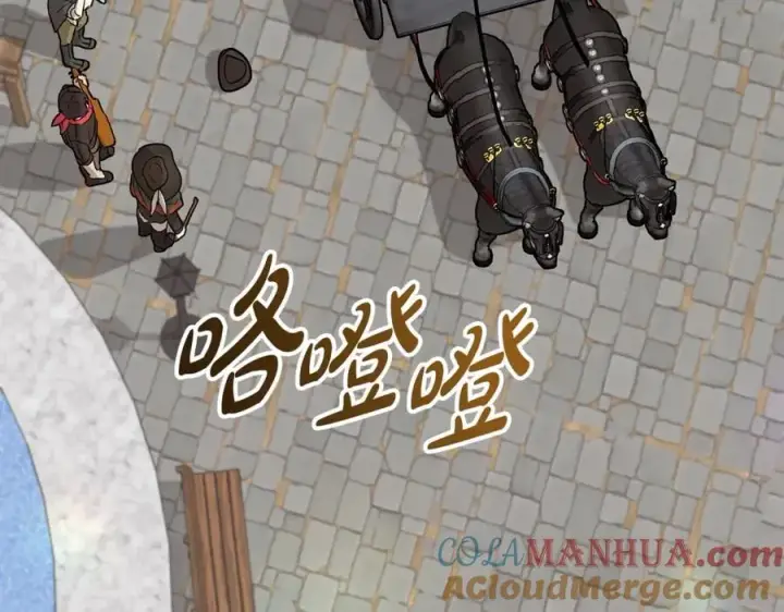 《我在死敌家当团宠》第24话 忠犬吃醋图209