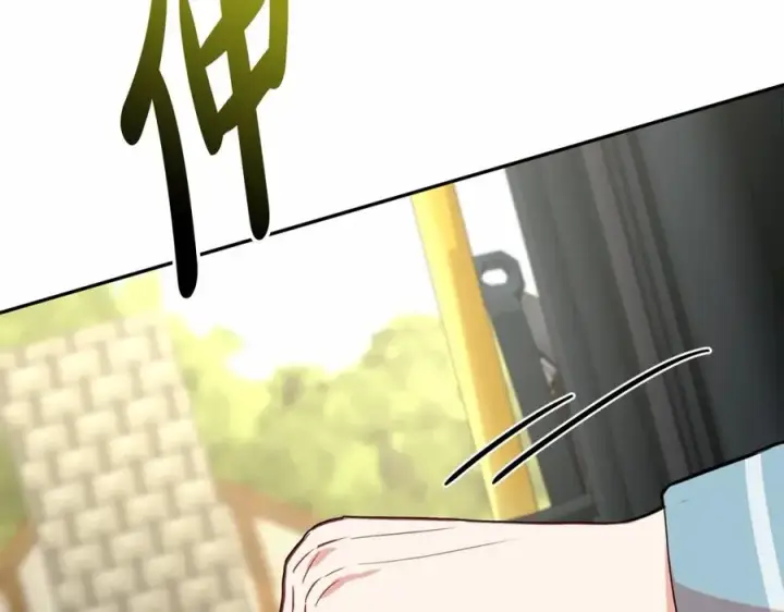 《我在死敌家当团宠》第24话 忠犬吃醋图222