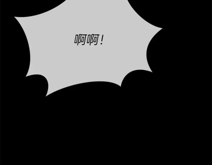 《我在死敌家当团宠》第25话 被掳走？！图134