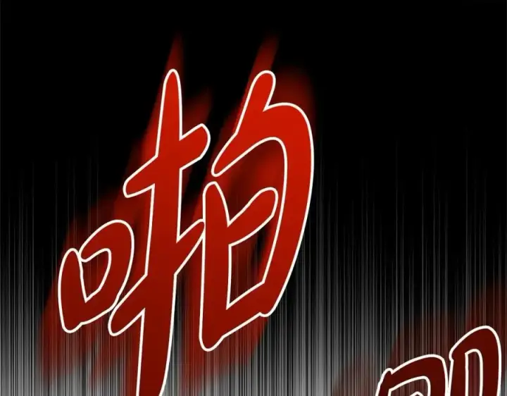 《我在死敌家当团宠》第25话 被掳走？！图160