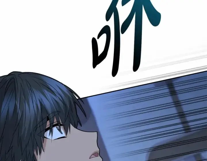 《我在死敌家当团宠》第25话 被掳走？！图178