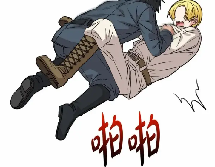 《我在死敌家当团宠》第25话 被掳走？！图195