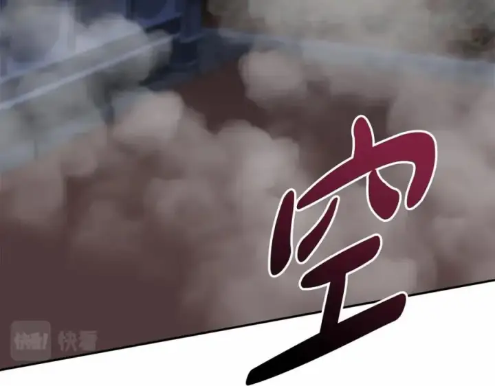 《我在死敌家当团宠》第25话 被掳走？！图214