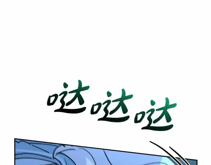 《我在死敌家当团宠》第25话 被掳走？！图219
