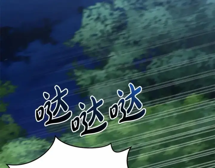 《我在死敌家当团宠》第25话 被掳走？！图222