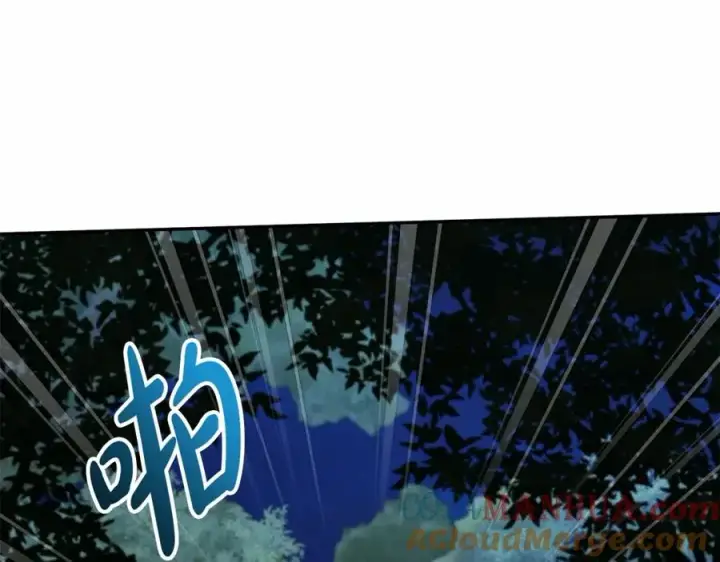 《我在死敌家当团宠》第25话 被掳走？！图229