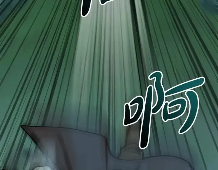 《我在死敌家当团宠》第25话 被掳走？！图242