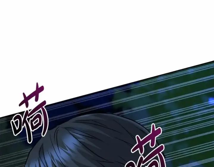 《我在死敌家当团宠》第25话 被掳走？！图250