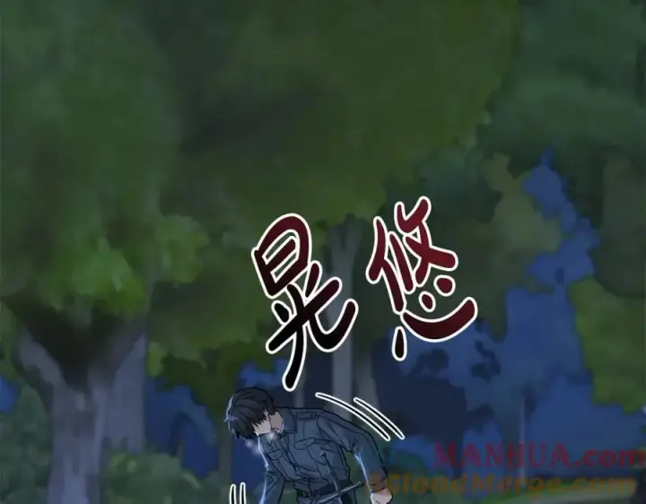 《我在死敌家当团宠》第25话 被掳走？！图261