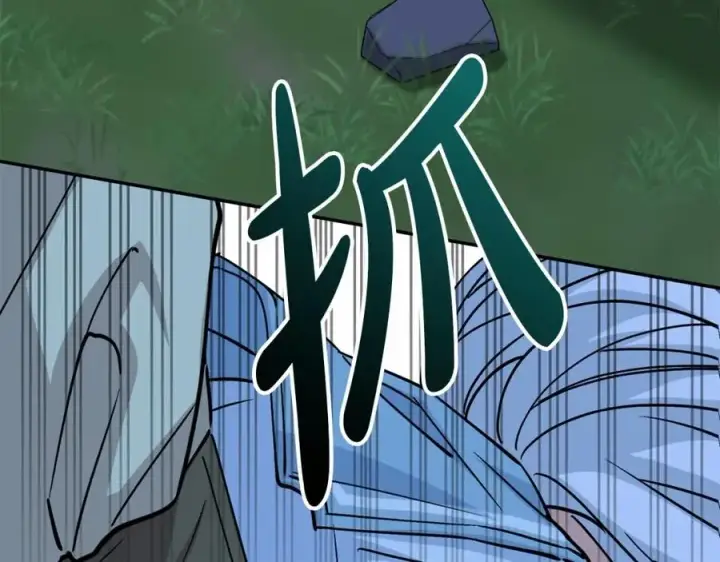 《我在死敌家当团宠》第25话 被掳走？！图299