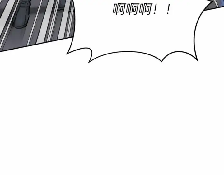 《我在死敌家当团宠》第25话 被掳走？！图306