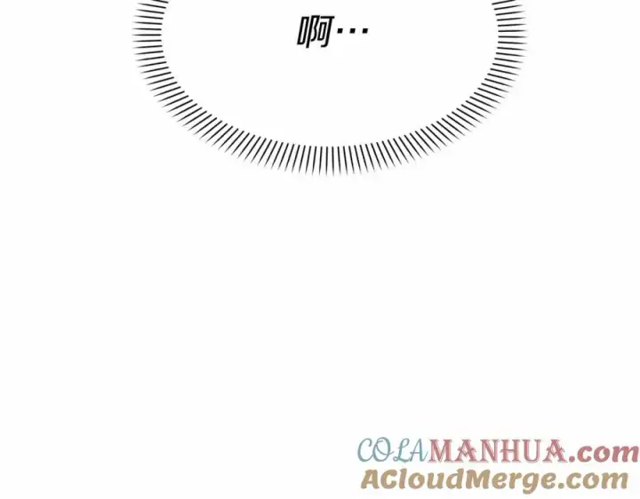 《我在死敌家当团宠》第25话 被掳走？！图309
