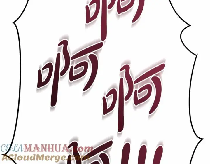 《我在死敌家当团宠》第25话 被掳走？！图313