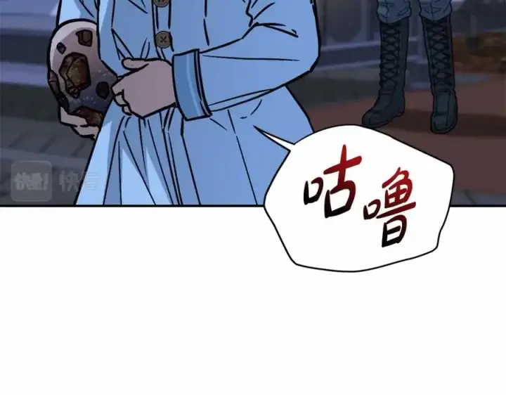《我在死敌家当团宠》第25话 被掳走？！图42