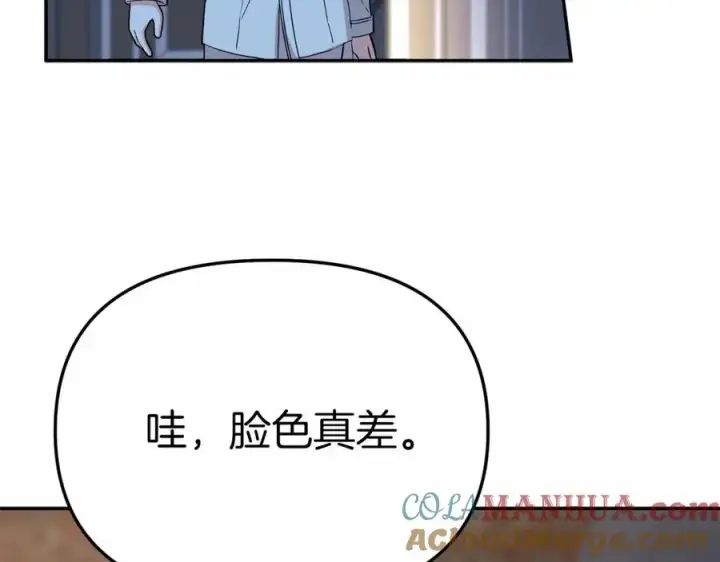 《我在死敌家当团宠》第25话 被掳走？！图49