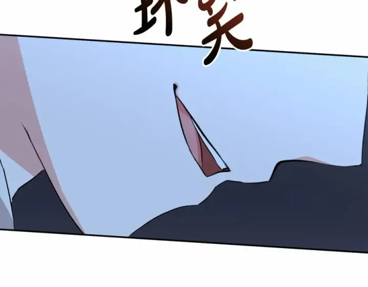 《我在死敌家当团宠》第25话 被掳走？！图66