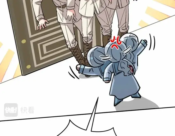 《我在死敌家当团宠》第25话 被掳走？！图76