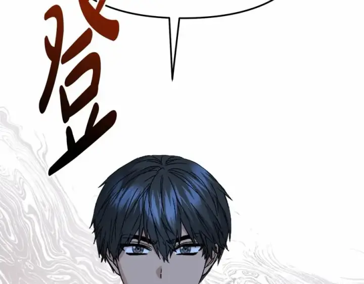 《我在死敌家当团宠》第25话 被掳走？！图94